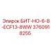 3760918255 БИТ-НО-6-8-ECF13-8WW Эпирок