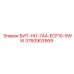 Инструмент для бурения твердых пород БИТ-НО-7AA-ECF10-9WW 3760903569