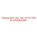 3760904380 БИТ-НО-7AC-CF10-10WW Epiroc