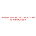 3760904264 БИТ-НО-7AC-ECF13-8WW Epiroc