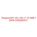3760904111 БИТ-НО-7AC-F-13-MM-12WW Epiroc