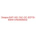 3760905002 БИТ-НО-7AC-ОС-ECF10-8WW Epiroc