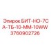 Бит с термобарической обработкой БИТ-НО-7СА-ТБ-10-ММ-10WW для сложных грунтов