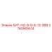 3760905514 БИТ-НО-8-9-В-13-9ВВ Epiroc