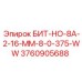 3760905688 БИТ-НО-8А-2-16-ММ-8-0-375-WW Epiroc