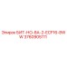 3760905111 БИТ-НО-8А-2-ECF16-8WW Epiroc