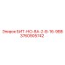 3760905742 БИТ-НО-8А-2-В-16-9ВВ Epiroc