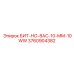 3760904382 БИТ-НО-8AC-10-MM-10WW Epiroc
