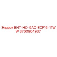 3760904937 БИТ-НО-9AC-ECF16-11WW Epiroc