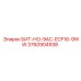 3760904938 БИТ-НО-9AC-ECF16-9WW Epiroc