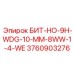 Оригинальный буровой резец Epiroc модель 3760903276