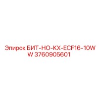 3760905601 БИТ-НО-KX-ECF16-10WW Epiroc