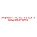 3760918703 БИТ-НО-ОС-4-6-ECF13-8WW Epiroc