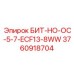 3760918704 БИТ-НО-ОС-5-7-ECF13-8WW Epiroc