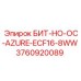 3760920089 БИТ-НО-ОС-AZURE-ECF16-8WW Epiroc