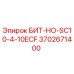 Изображение запасной части БИТ-НО-SC10-4-10ECF Epiroc для буровых установок
