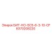 8370208220 БИТ-НО-SC5-6-3-10-CF Epiroc