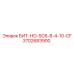 Оригинальный бит Epiroc БИТ-НО-SC6-8-4-10-CF артикул 3702683900