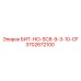 Картинка запасной части БИТ-НО-SC8-9-3-10-CF Epiroc для буровых машин