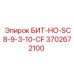 Картинка запасной части БИТ-НО-SC8-9-3-10-CF Epiroc для буровых машин