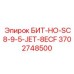 Фотография запасной части БИТ-НО-SC8-9-5-JET-8ECF от Epiroc, номер 3702748500
