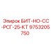 9753205750 БИТ-НО-СС-РСГ-25-КТ Epiroc