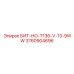 3760904696 БИТ-НО-T136-V-13-9WW Epiroc