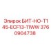 3760904738 БИТ-НО-T145-ECF13-11WW Epiroc