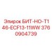 3760904739 БИТ-НО-T146-ECF13-11WW Epiroc