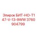 3760904799 БИТ-НО-T147-V-13-9WW Epiroc