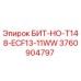 3760904797 БИТ-НО-T148-ECF13-11WW Epiroc
