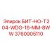 3760905110 БИТ-НО-T204-WDG-16-MM-8WW Epiroc