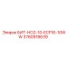 3760918639 БИТ-НО2-10-ECF16-10WW Epiroc