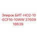 3760918639 БИТ-НО2-10-ECF16-10WW Epiroc