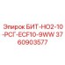 Инструмент Epiroc для нефтегазовой отрасли 3760903577