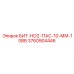 3760904446 БИТ-НО2-11АС-10-ММ-10ВВ Epiroc