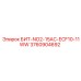 3760904692 БИТ-NO2-15AC-ECF10-11WW Epiroc