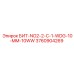 3760904269 БИТ-NO2-2-C-1-WDG-10-MM-10WW Epiroc