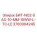 3760904245 БИТ-NO2-5AC-10-MM-10WW-L-TC-LE Epiroc