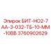 Туннелепроходческая коронка Epiroc артикул 3760902629