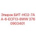 Оригинальный буровой бит Epiroc БИТ-НО2-7АА-6-ECF13-8WW артикул 3760903401