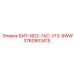 Бит Epiroc 3760903415 для бурения твердых пород