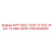 3760904683 БИТ-NO2-7ACF-3-032-WDG-13-MM-8WW Epiroc