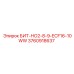 3760918637 БИТ-НО2-8-9-ECF16-10WW Epiroc