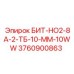 Универсальный бит Epiroc для сложных пород 3760900863