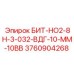 3760904268 БИТ-НО2-8Н-3-032-ВДГ-10-ММ-10ВВ Epiroc