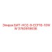 3760918638 БИТ-НО2-9-ECF16-10WW Epiroc