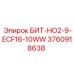3760918638 БИТ-НО2-9-ECF16-10WW Epiroc