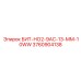 3760904138 БИТ-НО2-9АС-13-ММ-10WW Epiroc