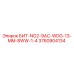 3760904134 БИТ-NO2-9AC-WDG-13-MM-8WW-1-4 Epiroc